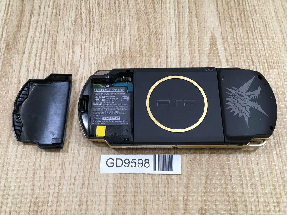 PSP-3000 MONSTER HUNTER 3RD Ver. Console Japan - Not Working