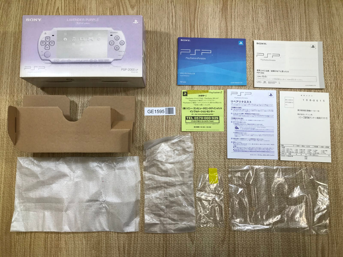 PSP-2000 Box Only for Console Japan - GE1595 – J4U.co.jp
