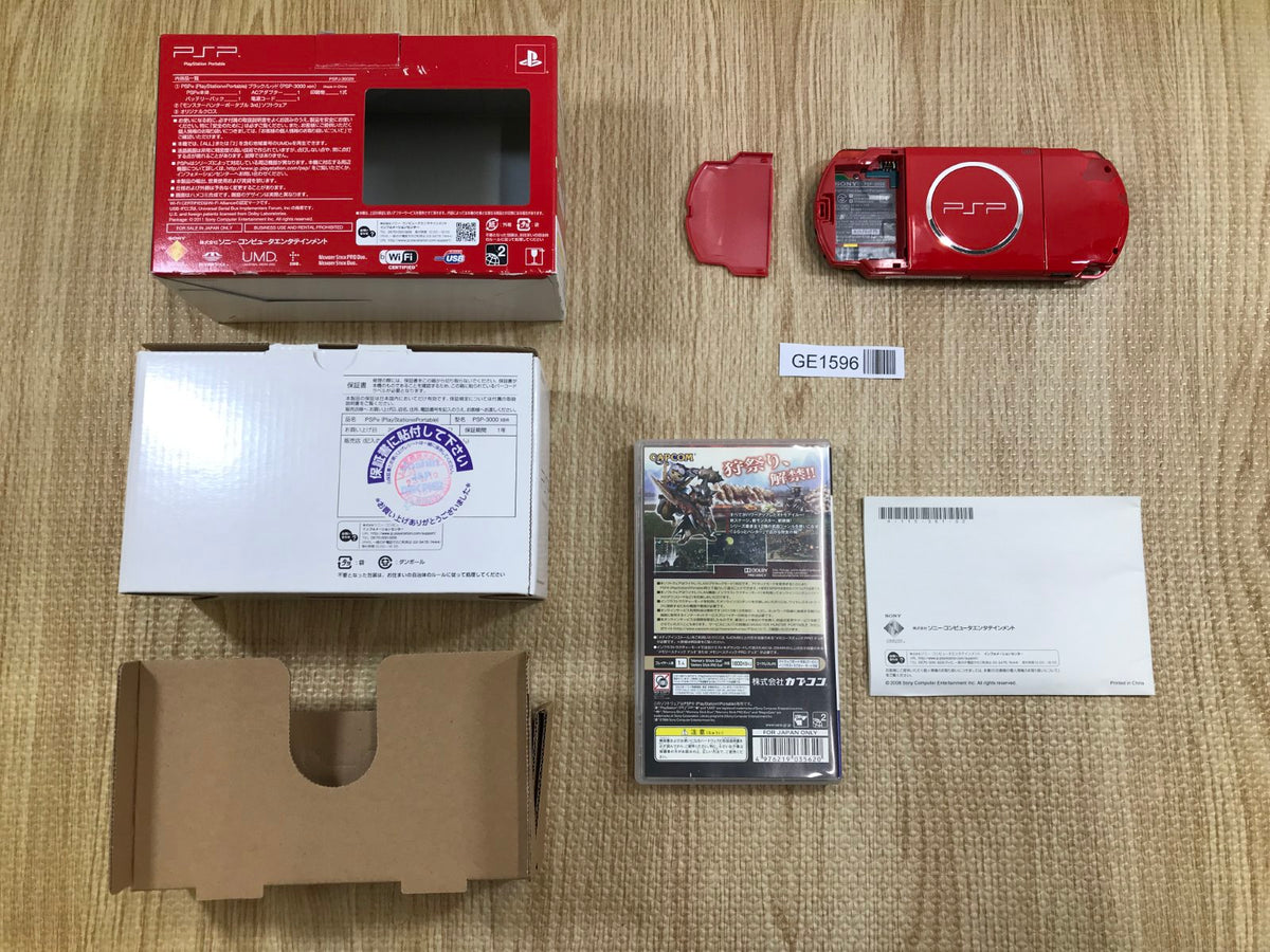 パソコン PSP PSPでPCエンジン遊ぶ！ ＃レトロゲーム ＃カートリッジリーダー ＃PC