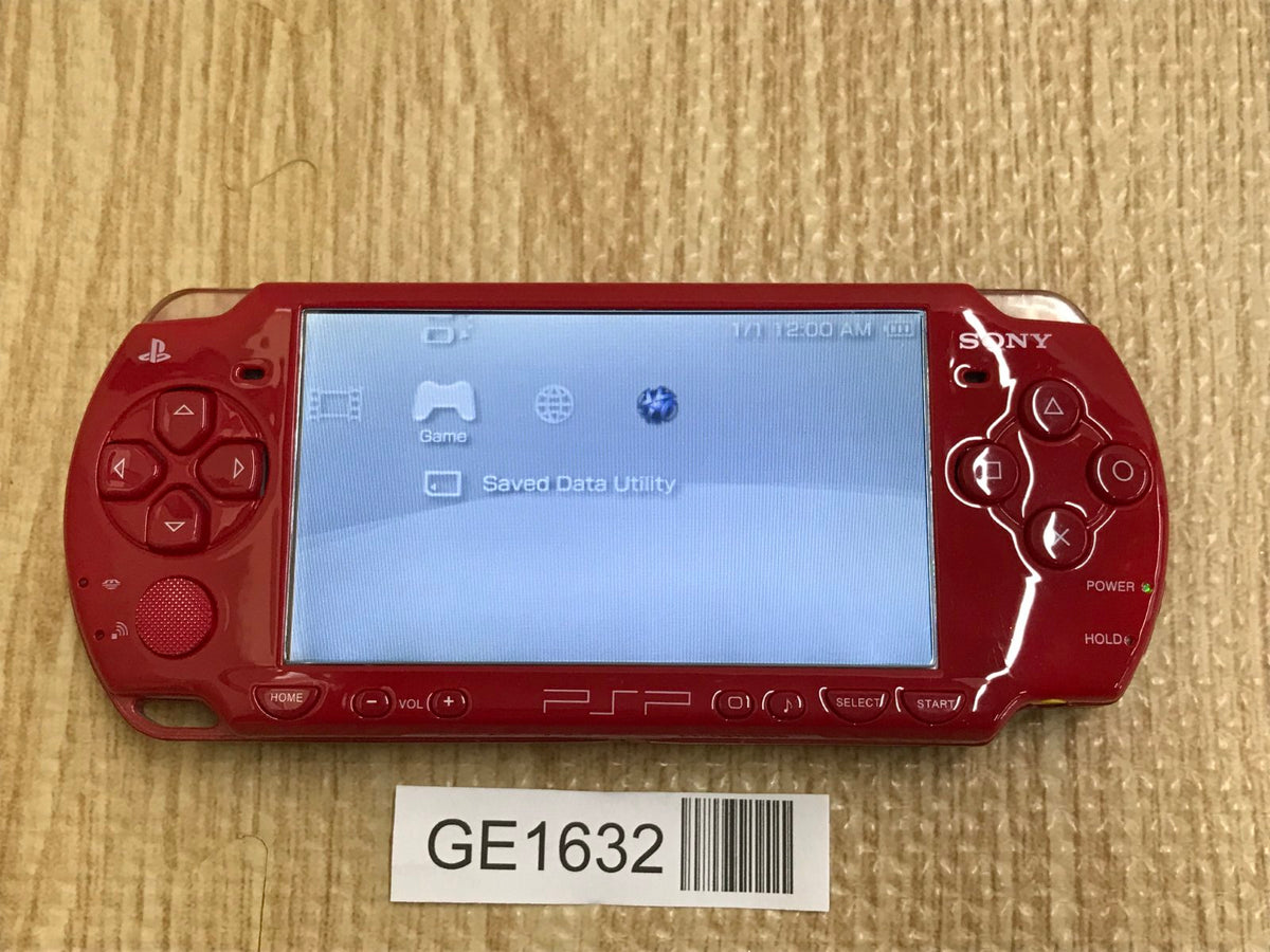 PSP-2000 2台セット（赤＋茶色） SONY（ソニー） PSP-2000 本体 すぐ遊べるセット メモリースティック