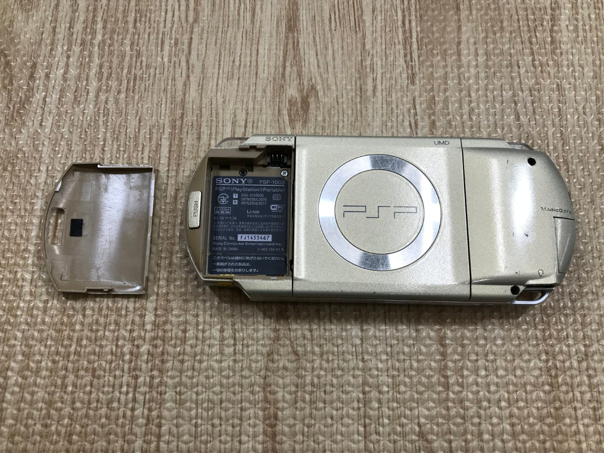 PSP-1000 CHAMPAGNE GOLD Console Japan - With Defects GE1777 – J4U