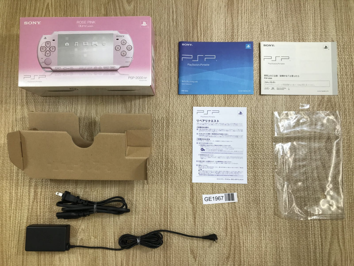 PSP-2000 Box Only for Console Japan - GE1967 – J4U.co.jp