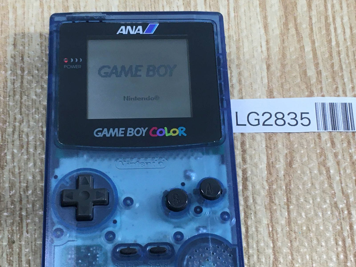 任天堂 - Ryo $_12.JPG?set_id=880000500F