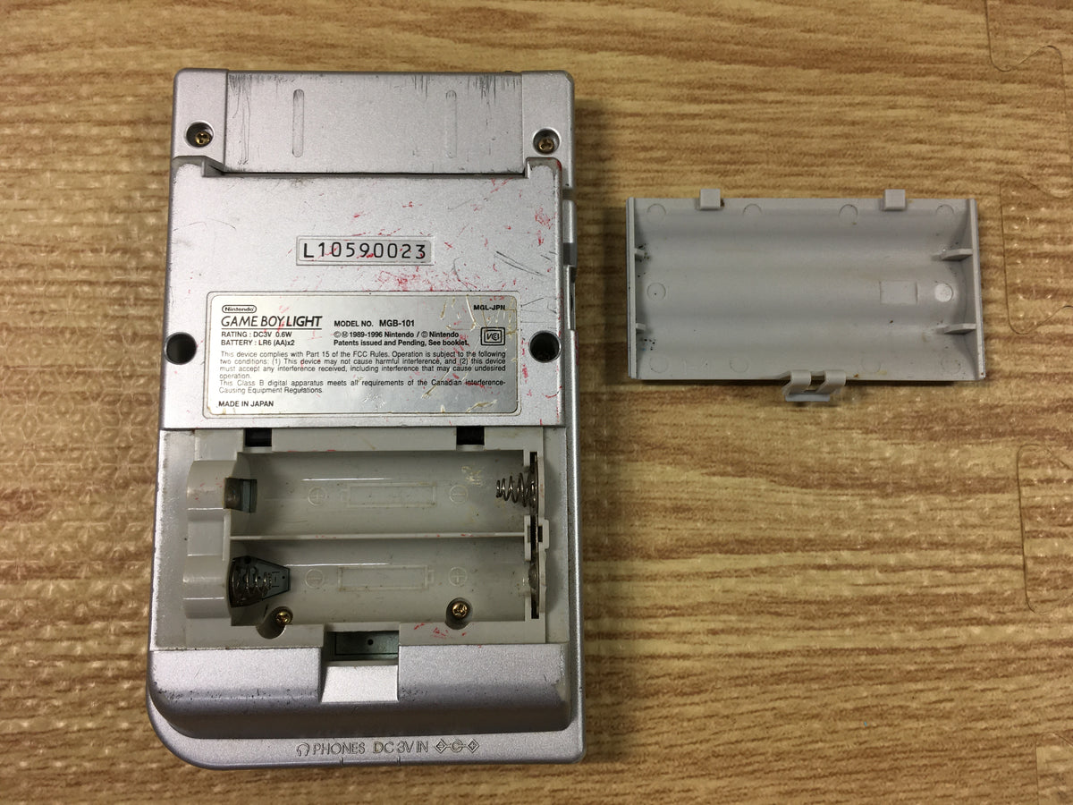 LG2998 GameBoy Light Silver Game Boy Japan – J4U.co.jp