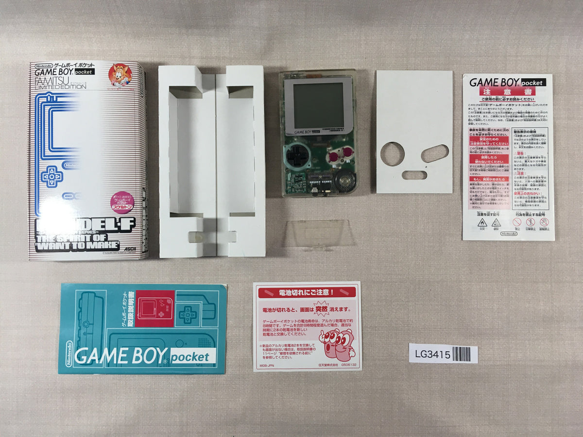 gameboy さま専用　未使用　ブリタ クラシック カートリッジ 14本 41gwKXI-j6L._UF1000,1000_QL80_.jpg