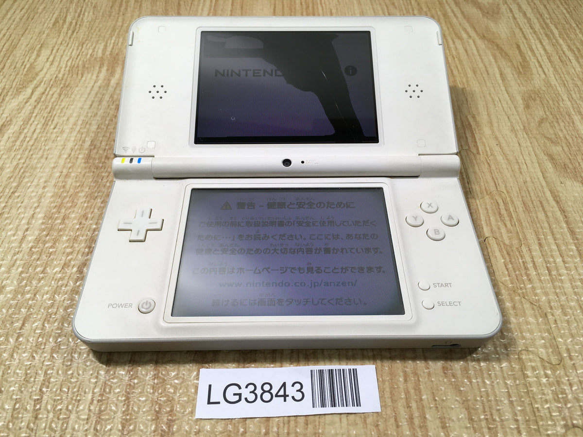 LG3843_1_1200x1200.jpg?v=