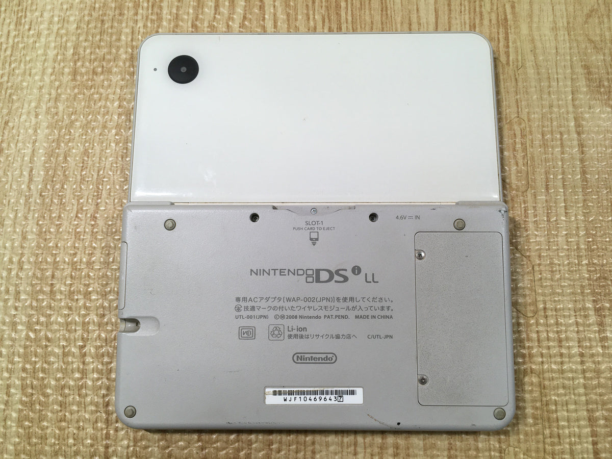 LG3843 Plz Read Item Condi Nintendo DSi LL XL DS Natural