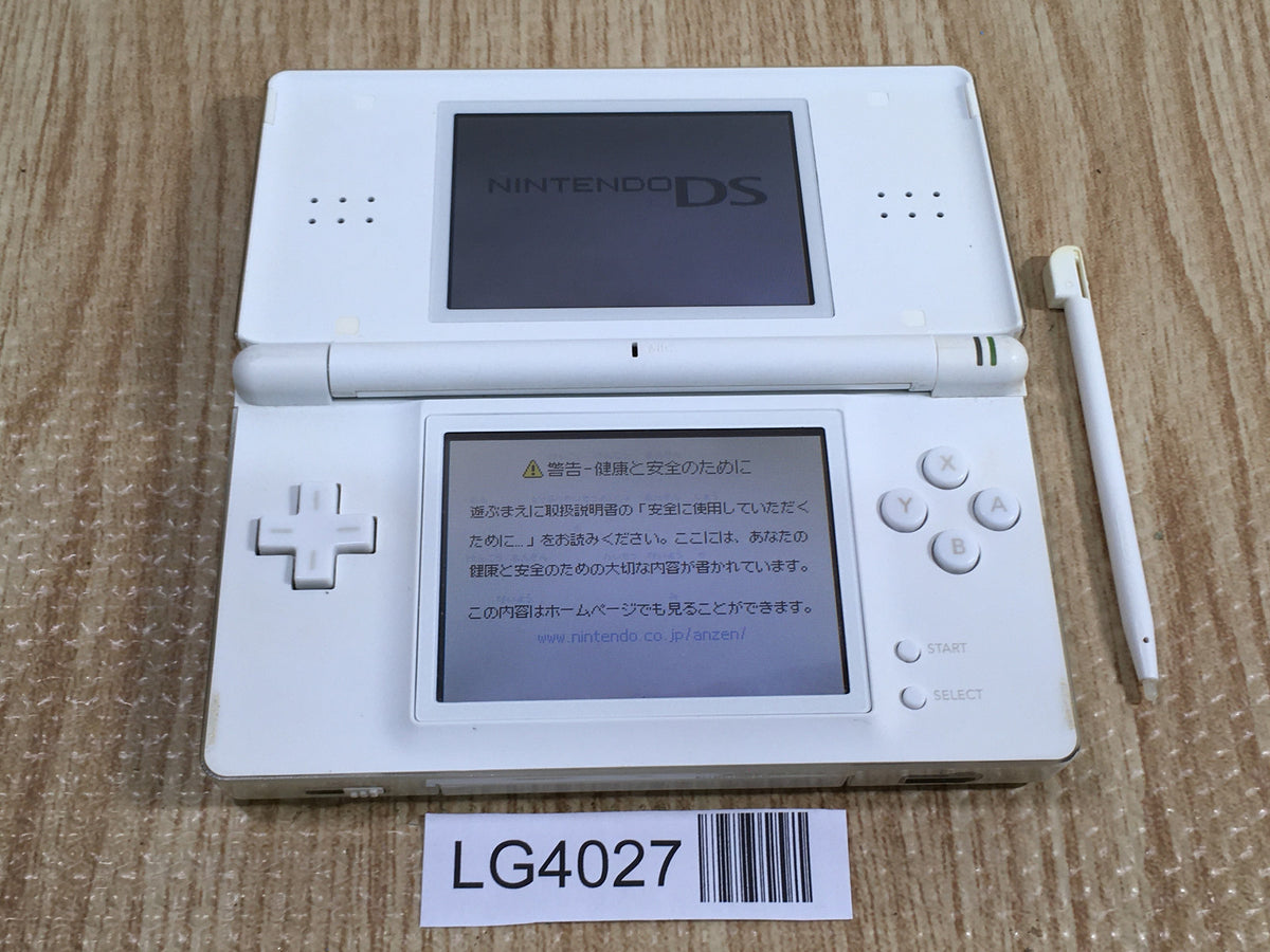 ニンテンドーDSlite ニンテンドーDS lite – VGC ONLINE