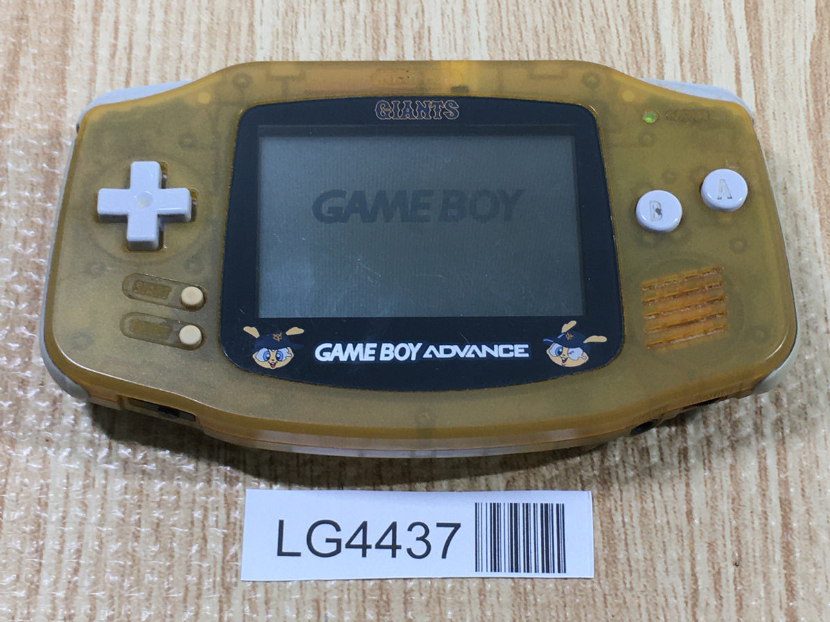 【壊れています】GAMEBOY ADVANCE LG4437 Plz Read Item Condi GameBoy Advance Giants Limited