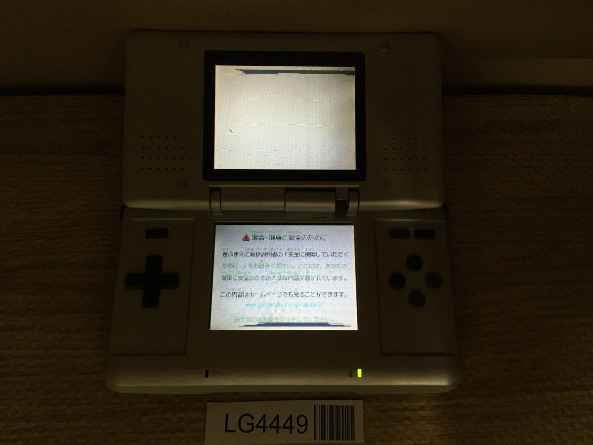 LG4449 Plz Read Item Condi Nintendo DS Platinum Silver