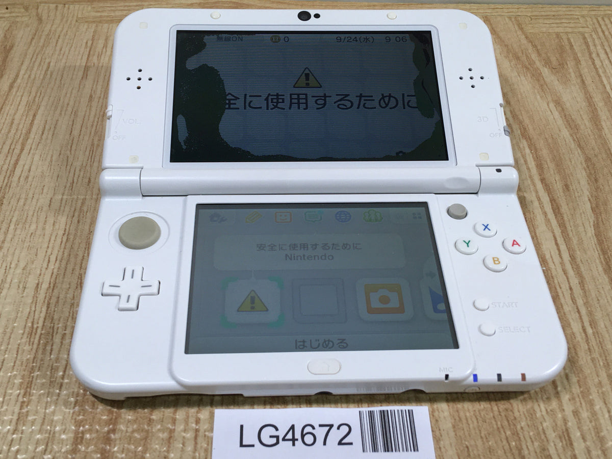 3ds ホワイト＋ソフト4タイトル LG4672 Plz Read Item Condi Nintendo NEW 3DS LL XL PEARL