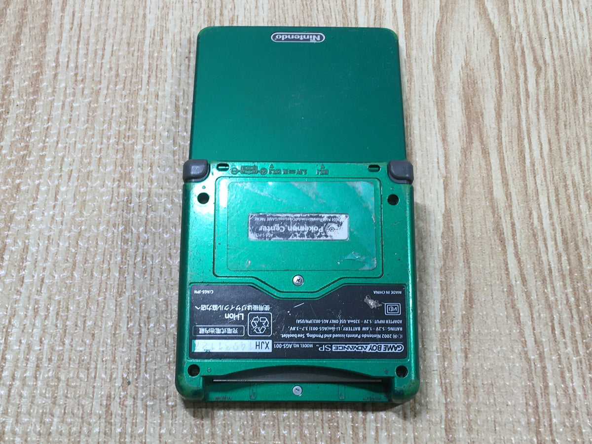 LG4755 No Battery GameBoy Advance SP POKEMON RAYQUAZA Game