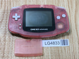 LG4833 Not Working GameBoy Advance Milky Pink Game Boy Console Japan