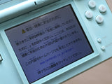 LG4971 Tested Working - No Battery Nintendo DS Lite Ice Blue Console Japan