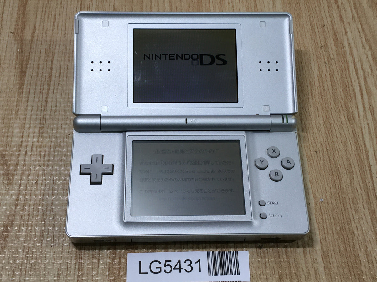 LG5431 Nintendo DS Lite Console It's a Wonderful World The World