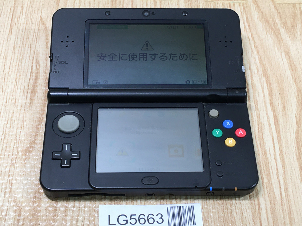 LG5663 With Defects - Nintendo NEW 3DS BLACK w/ Zelda Plate