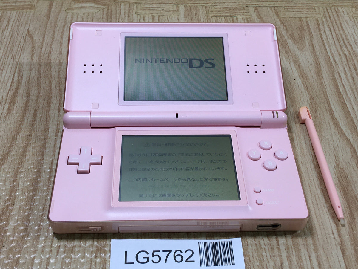 LG5762 With Defects - Nintendo DS Lite Noble Pink Console Japan