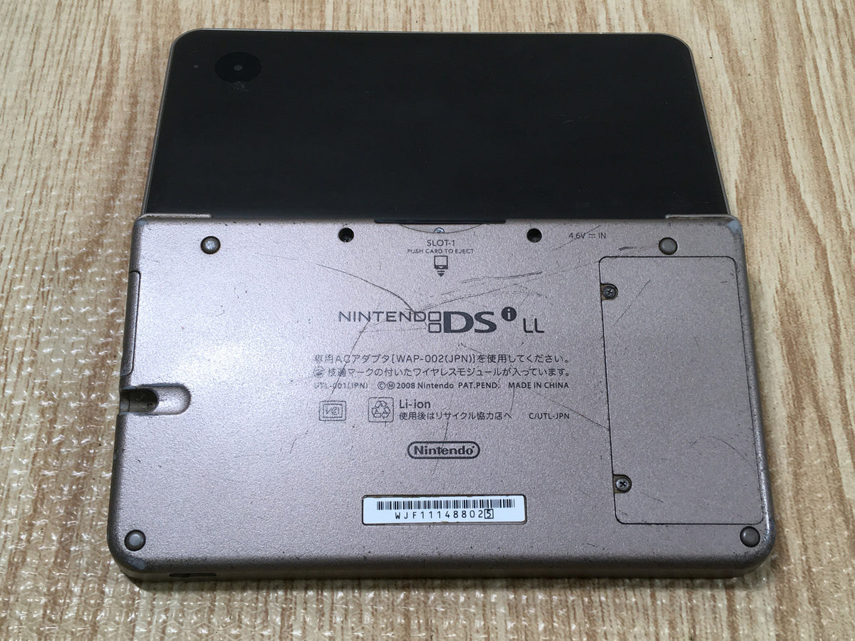 Nintendo DSi LL XL DS Dark Brown Console Japan - With Defects