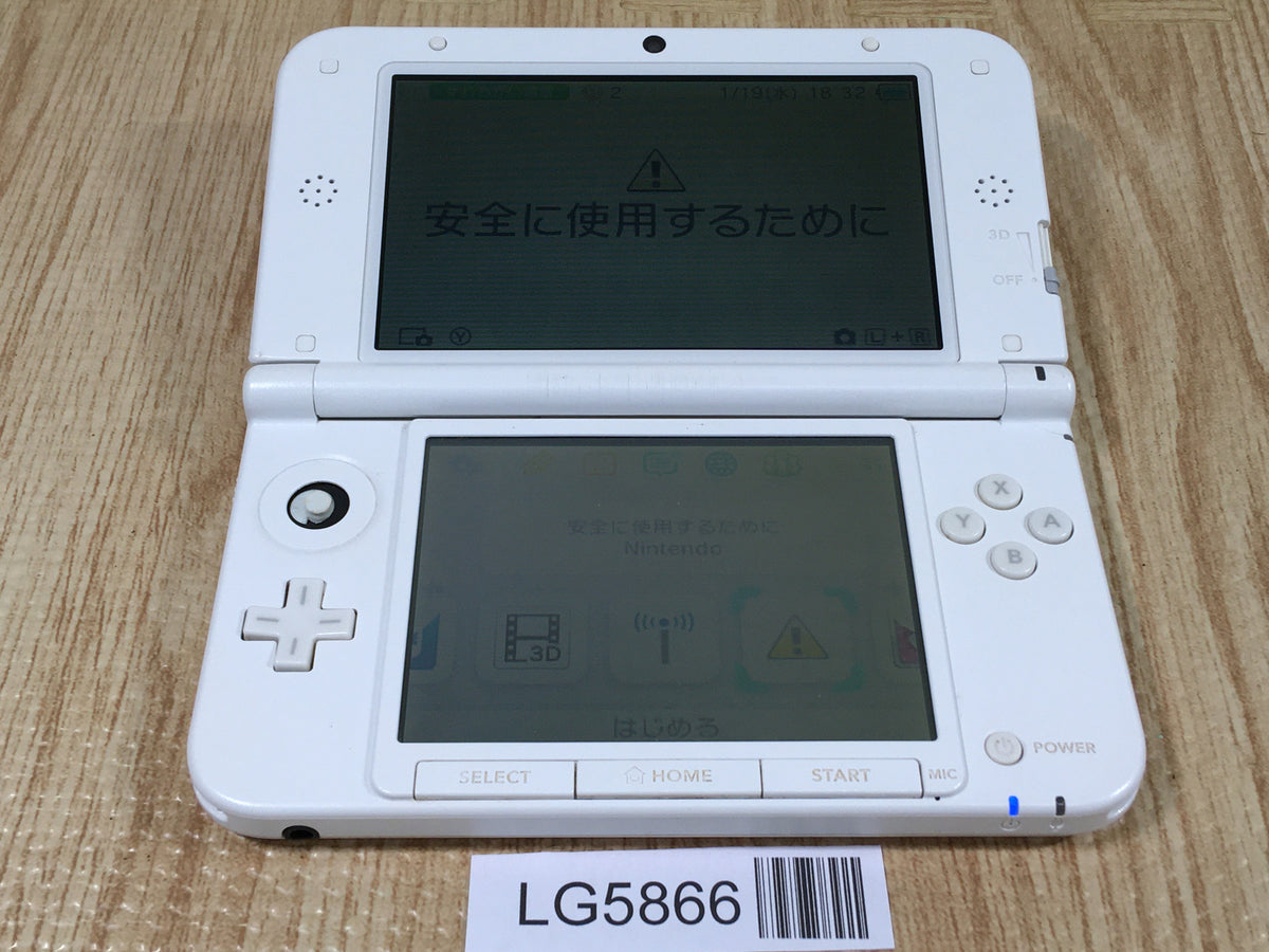 LG5866 With Defects - Nintendo 3DS LL XL 3DS Pink White Console