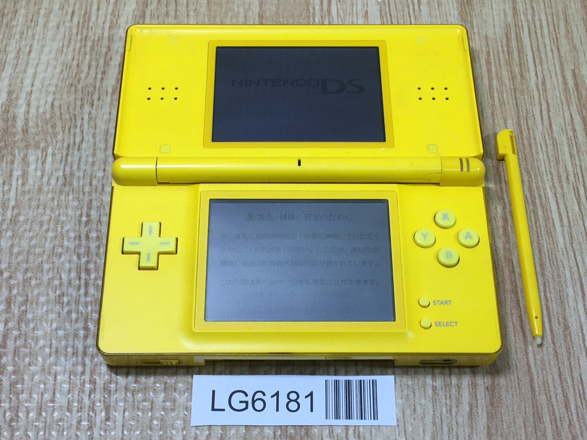 Nintendo DS Lite Pokemon Pikachu Console Nintendo Japan - With