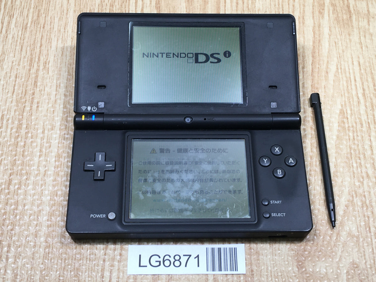 Nintendo DSi DS Black Console Nintendo Japan - With Defects LG6871
