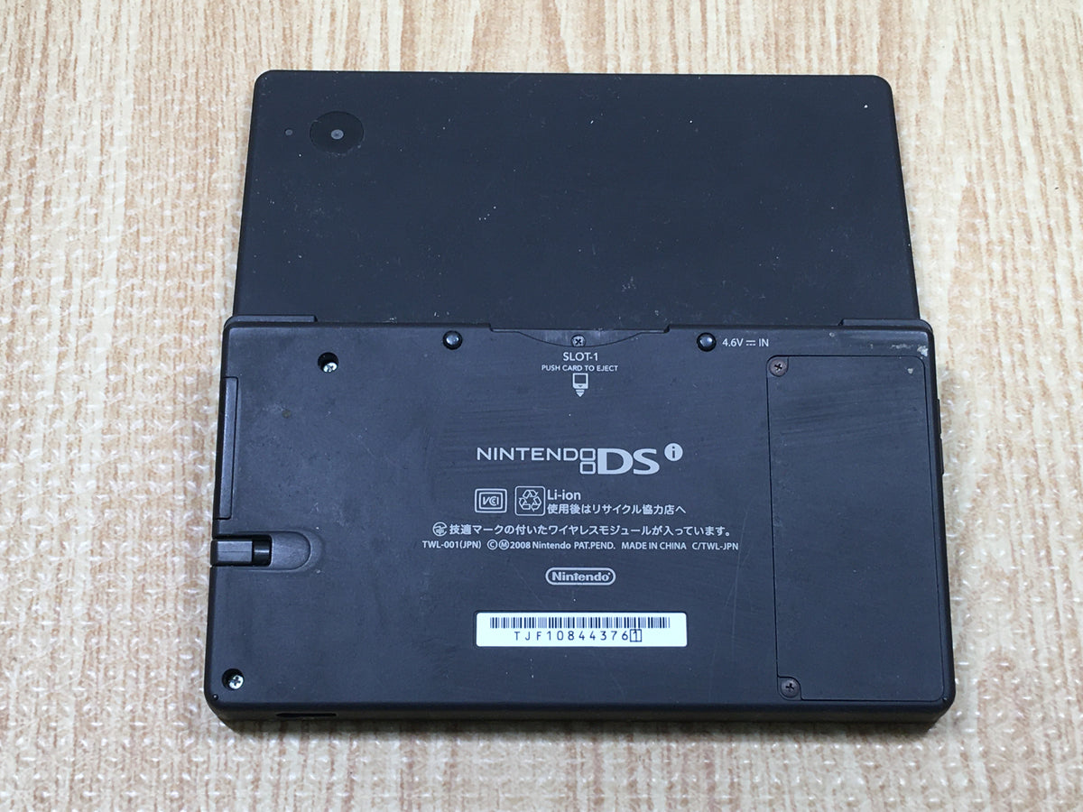 Nintendo DSi DS Black Console Nintendo Japan - With Defects LG6871
