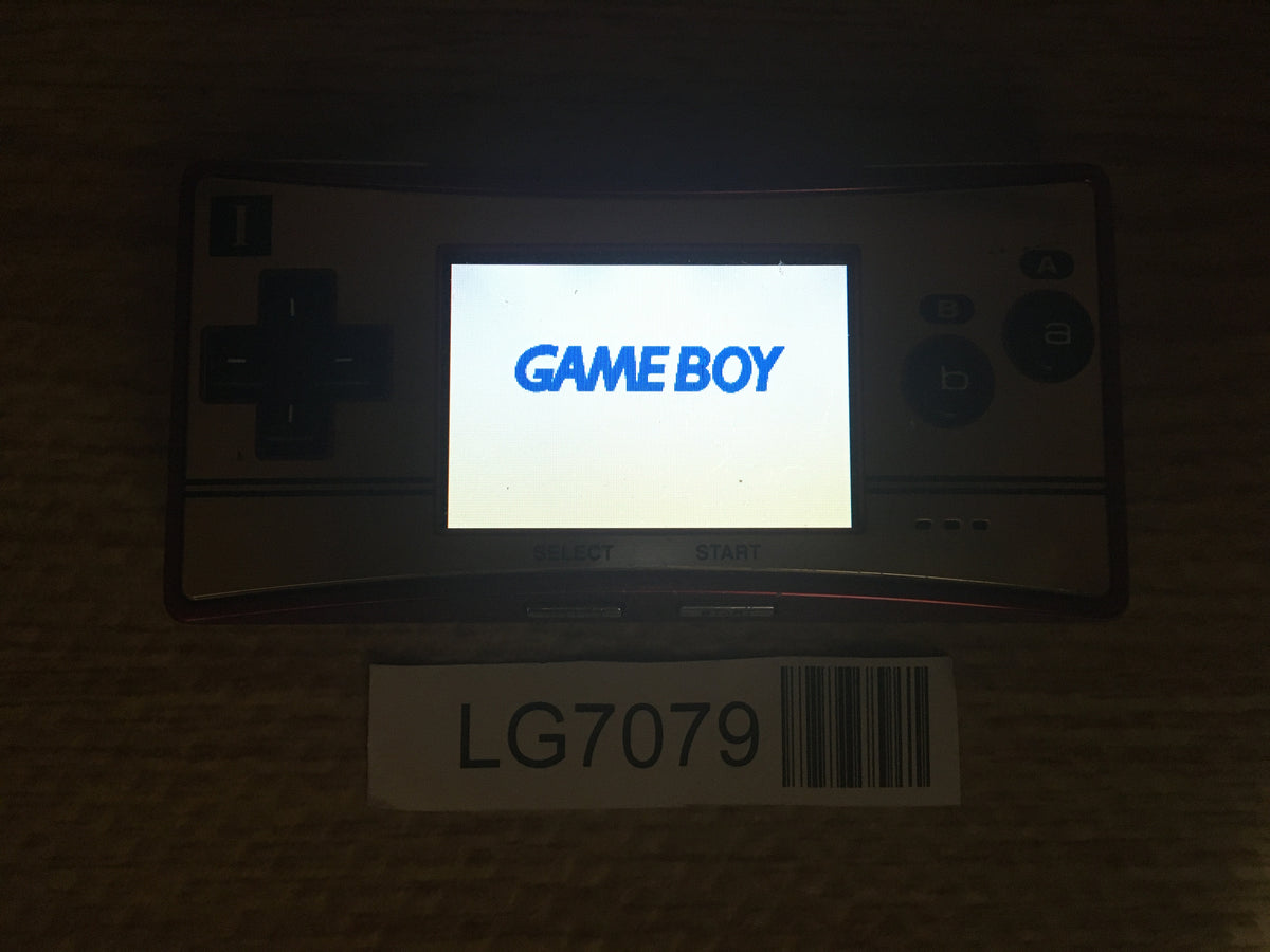 LG7079 With Defects - GameBoy Micro Famicom Ver. Console Nintendo