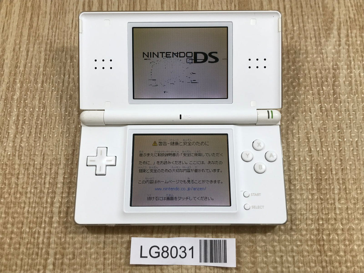 Nintendo DS Lite Crystal White Console Nintendo Japan - With