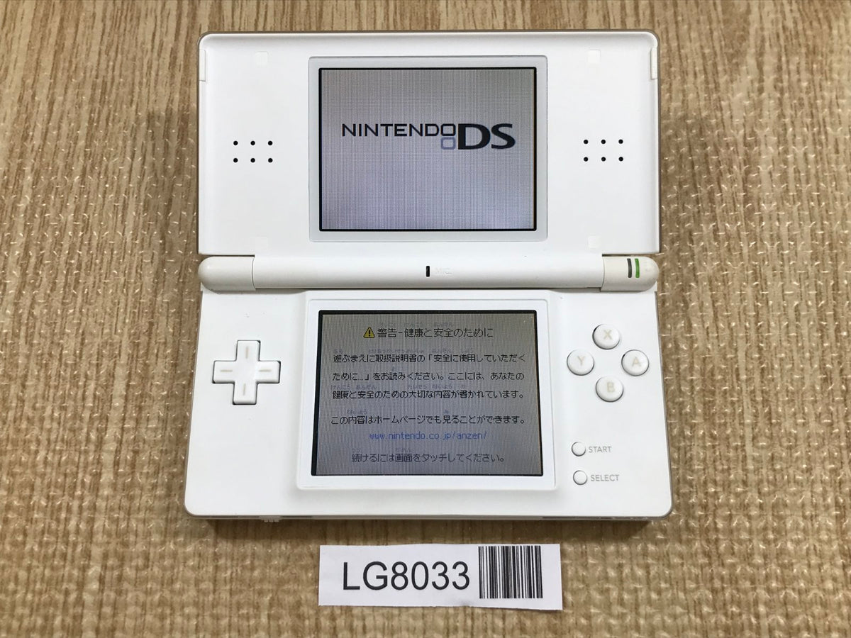 任天堂 DS lite Amazon.com: Nintendo DS Lite Ice Blue (Japan Version) (Renewed