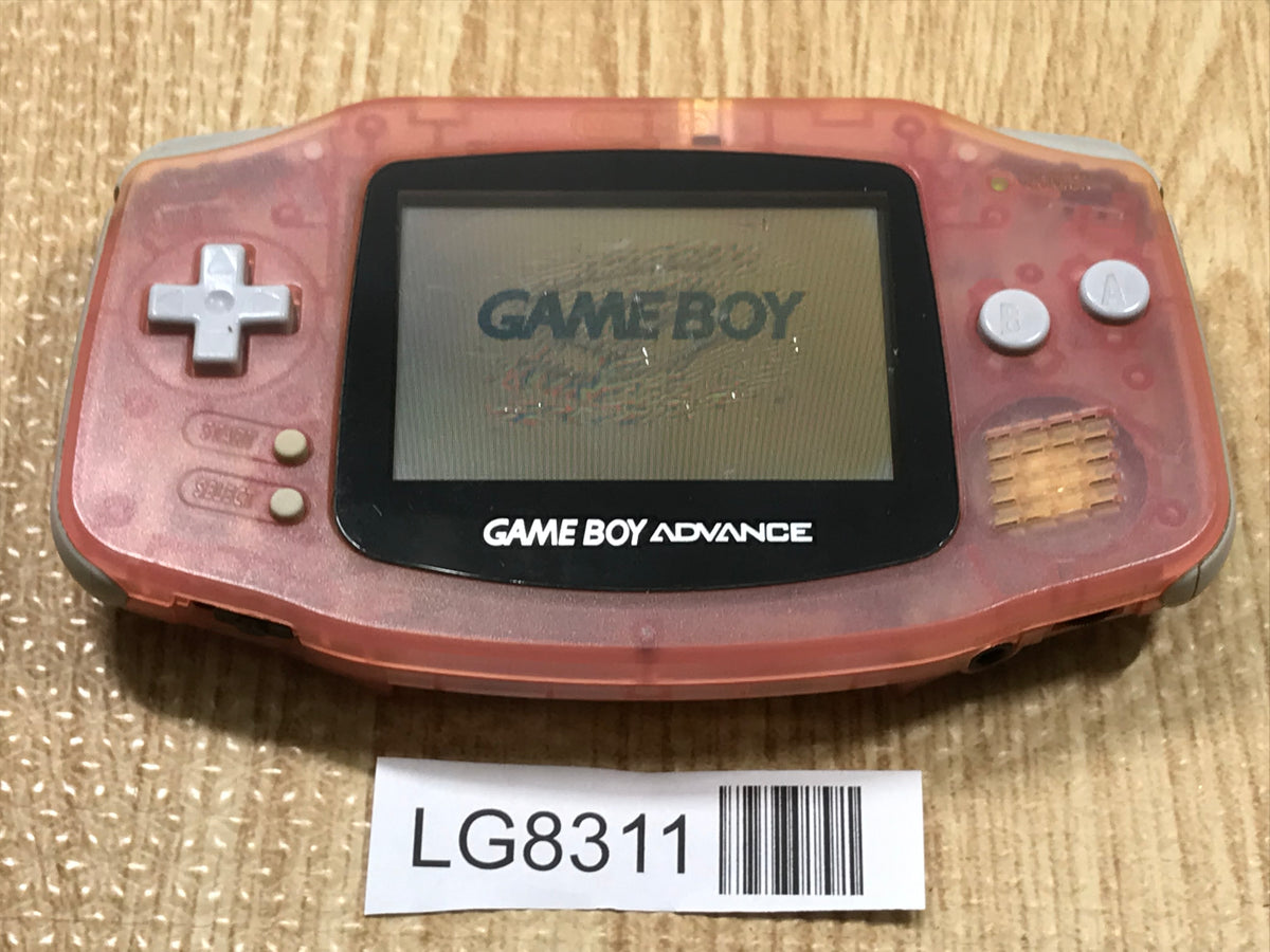 GameBoy Advance Milky Pink Console Nintendo Japan - With Defects