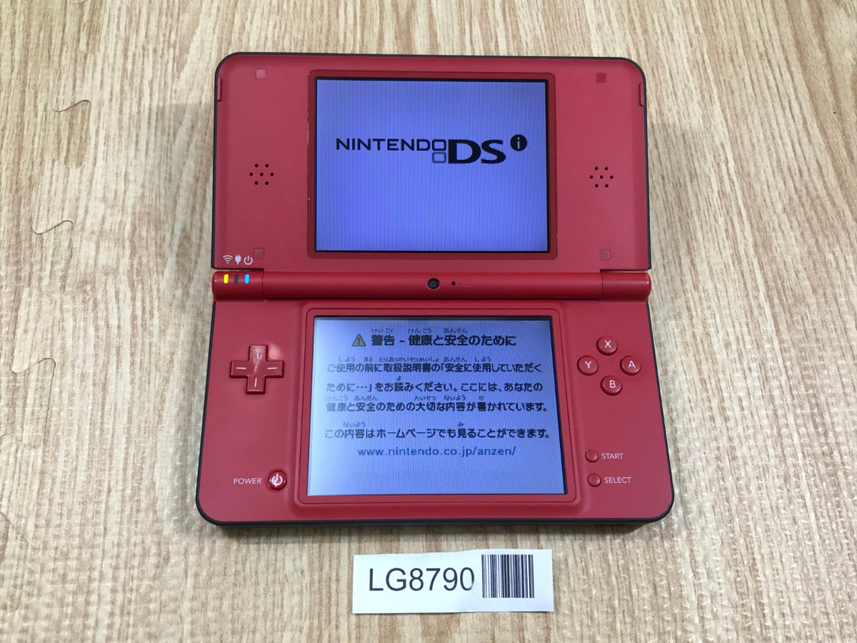 任天堂DS L $_57.JPG?set_id=880000500F