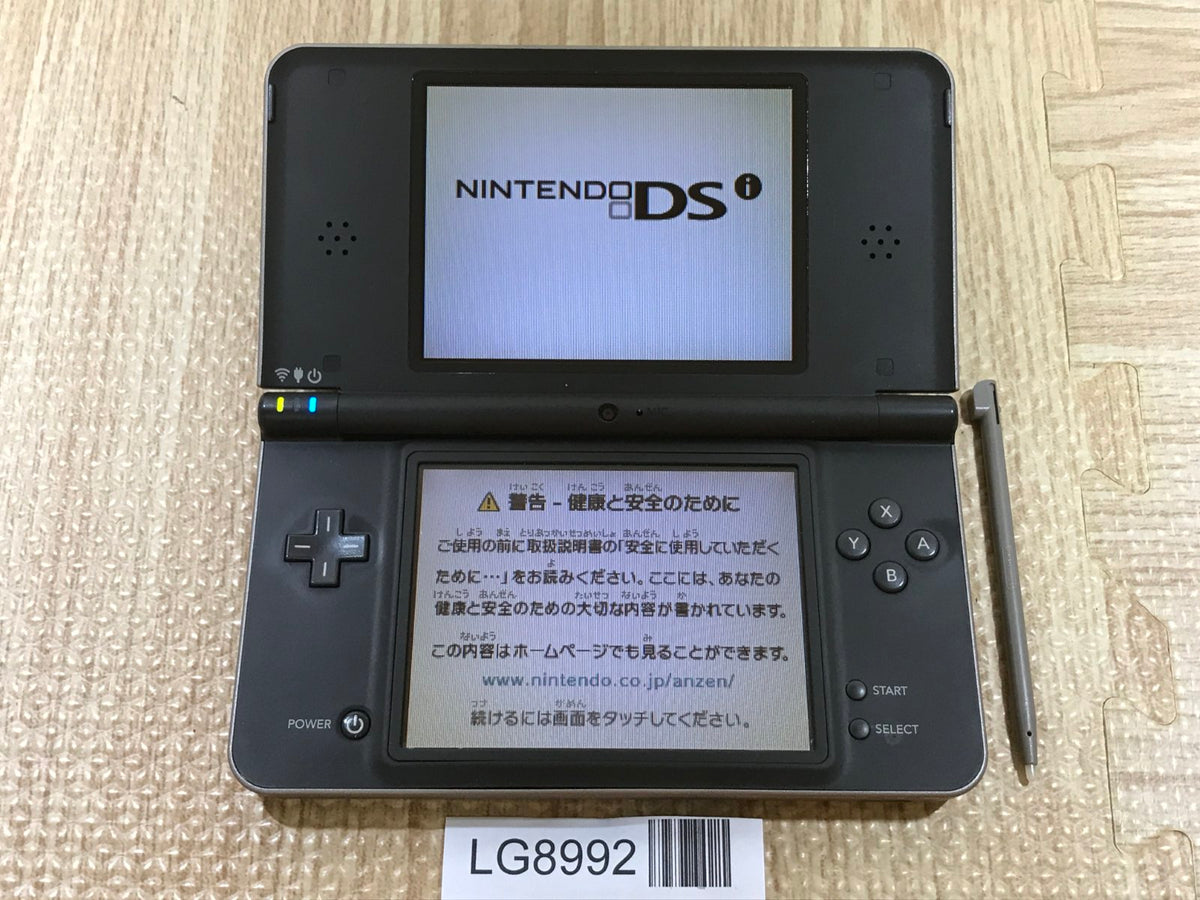 Nintendo DSi LL XL DS Dark Brown Console Nintendo Japan - Tested