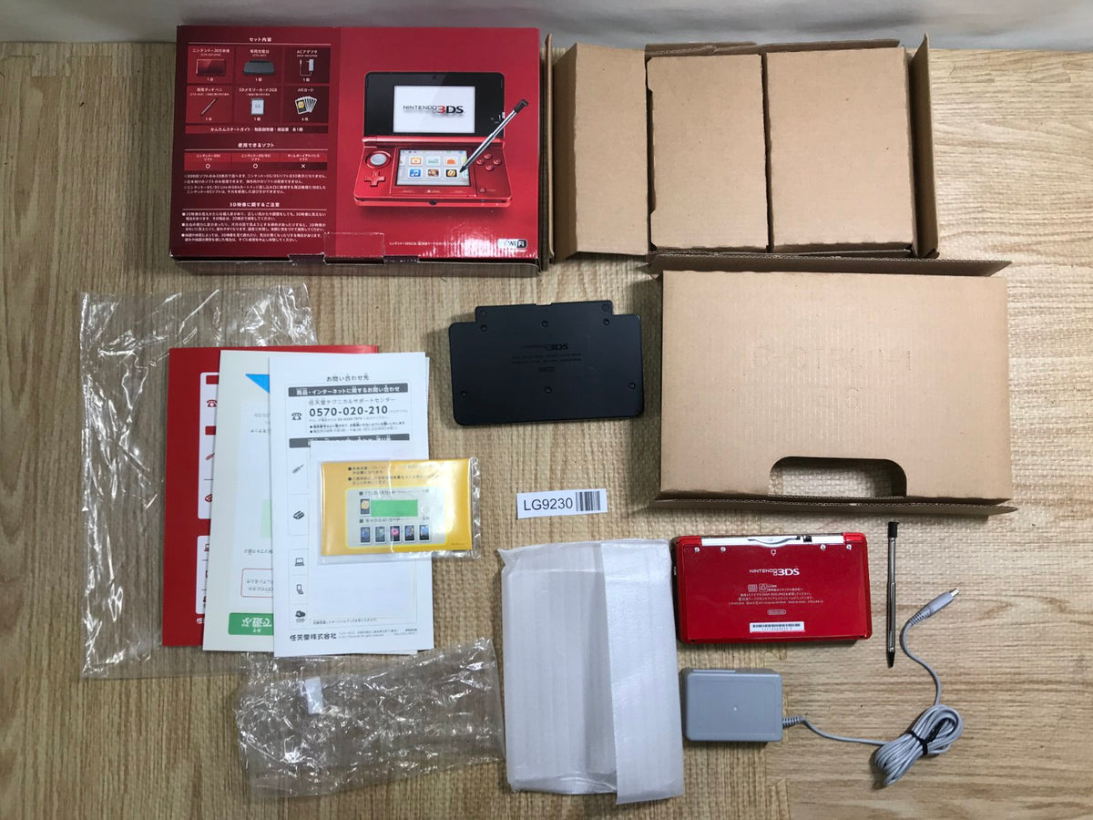 Nintendo 3DS Flare Red Console Boxed Nintendo Japan - Tested