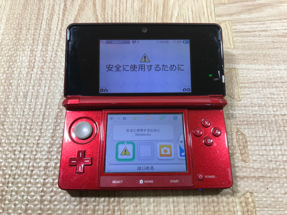 Nintendo 3DS Flare Red Console Boxed Nintendo Japan - Tested