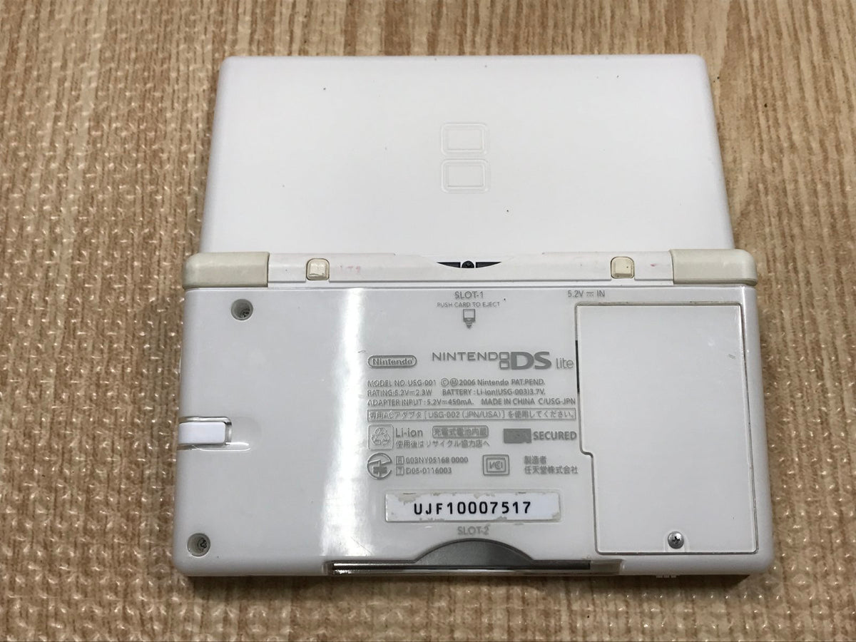 Nintendo DS Lite Crystal White Console Nintendo Japan - With