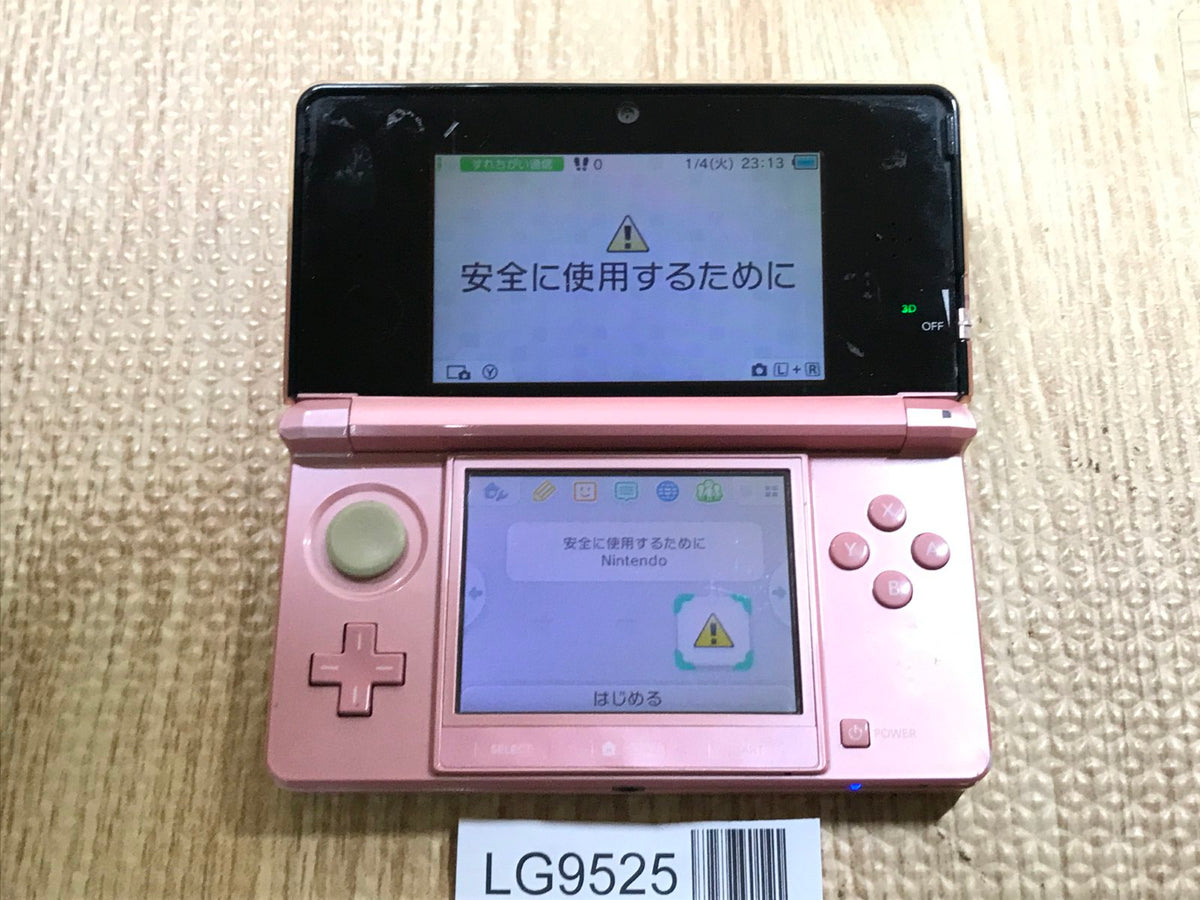 Nintendo 3DS Misty Pink Console Nintendo Japan - With Defects
