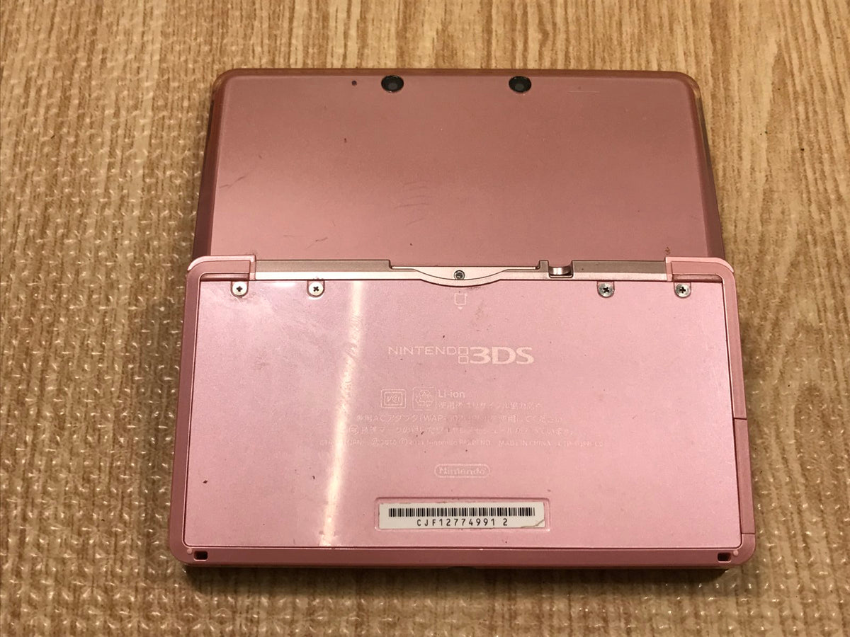 Nintendo 3DS Misty Pink Console Nintendo Japan - With Defects