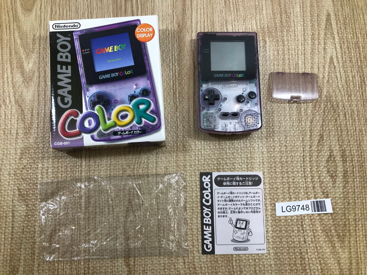 NO.1362　ゲームボーイ　４８枚セットまとめ売り　GB版 GameBoy Color Clear Purple Console Boxed Nintendo Japan - Tested