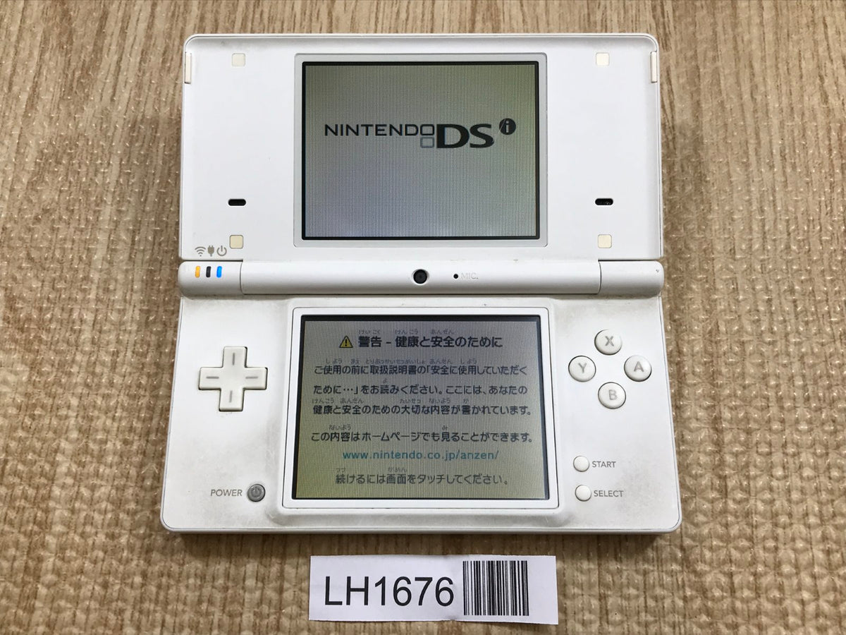 DSi 白 Nintendo DSi DS White Console Nintendo Japan - With Defects LH1676