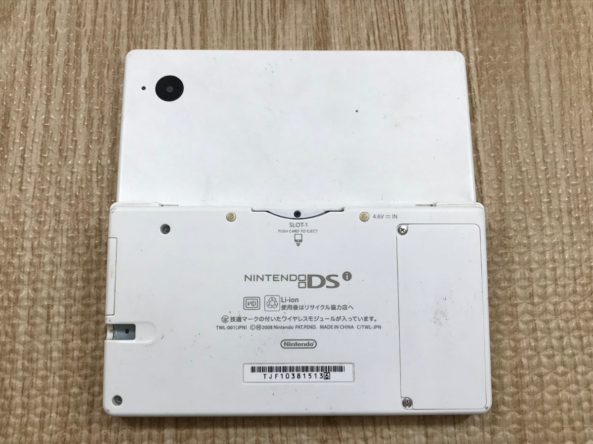 Nintendo DSi DS White Console Nintendo Japan - With Defects LH1676