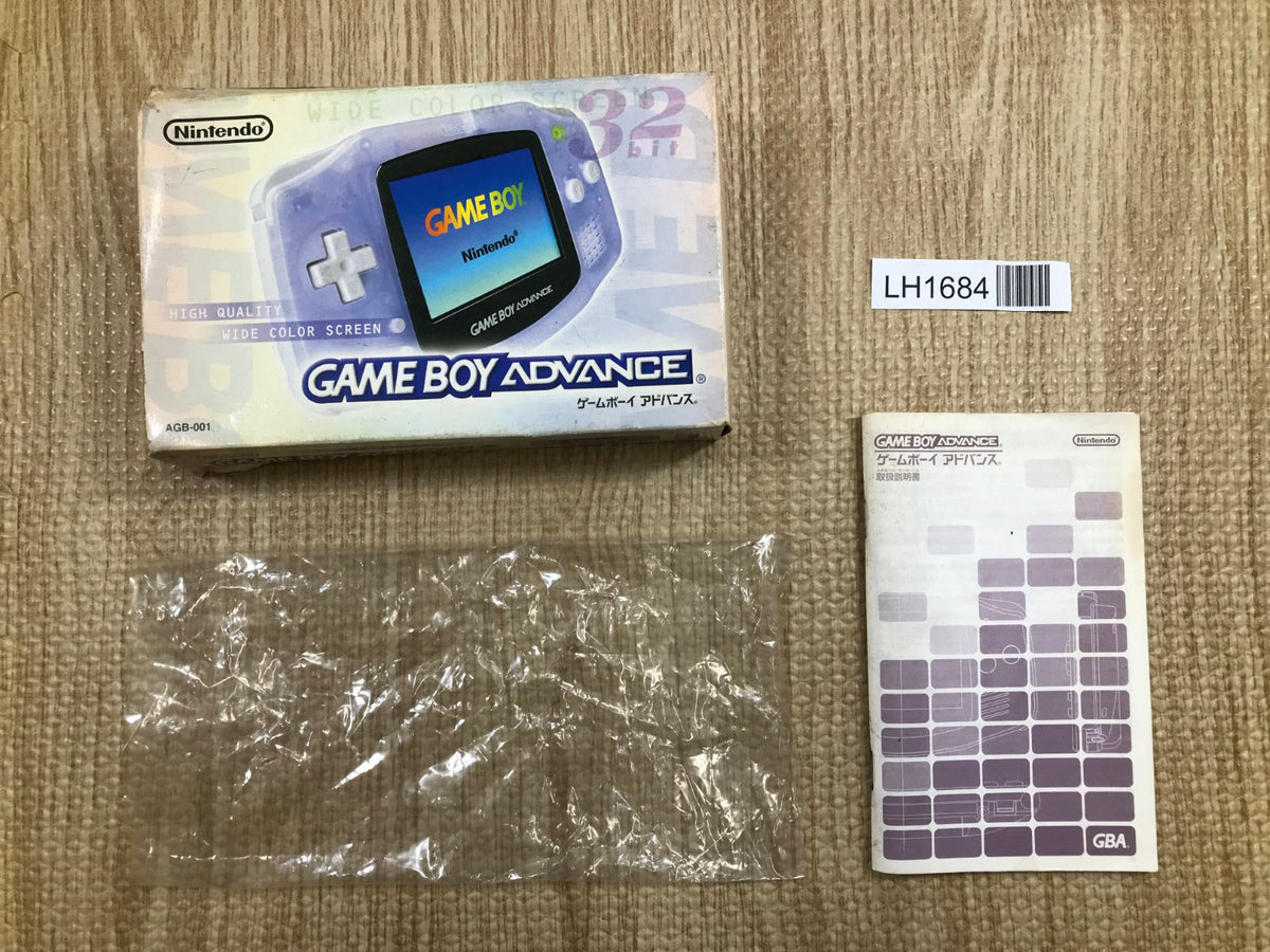 ゲームボーイ GameBoy Advance Box Only for Console Nintendo Japan - Tested