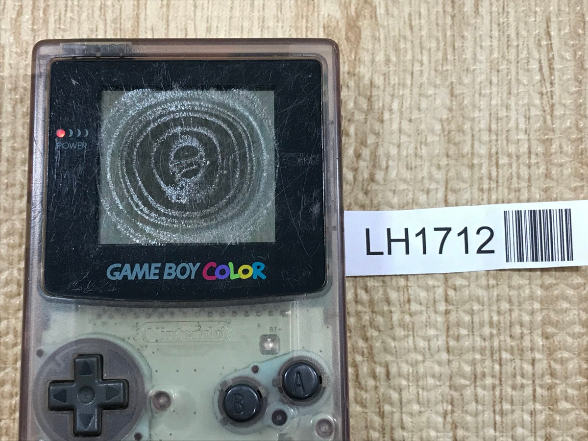 ゲームボーイ GameBoy Color Clear Purple Console Nintendo Japan - With Defects