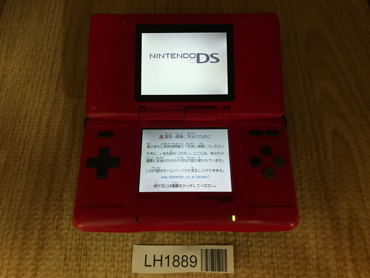 Nintendo DS RED Console Nintendo Japan - With Defects LH1889 – J4U