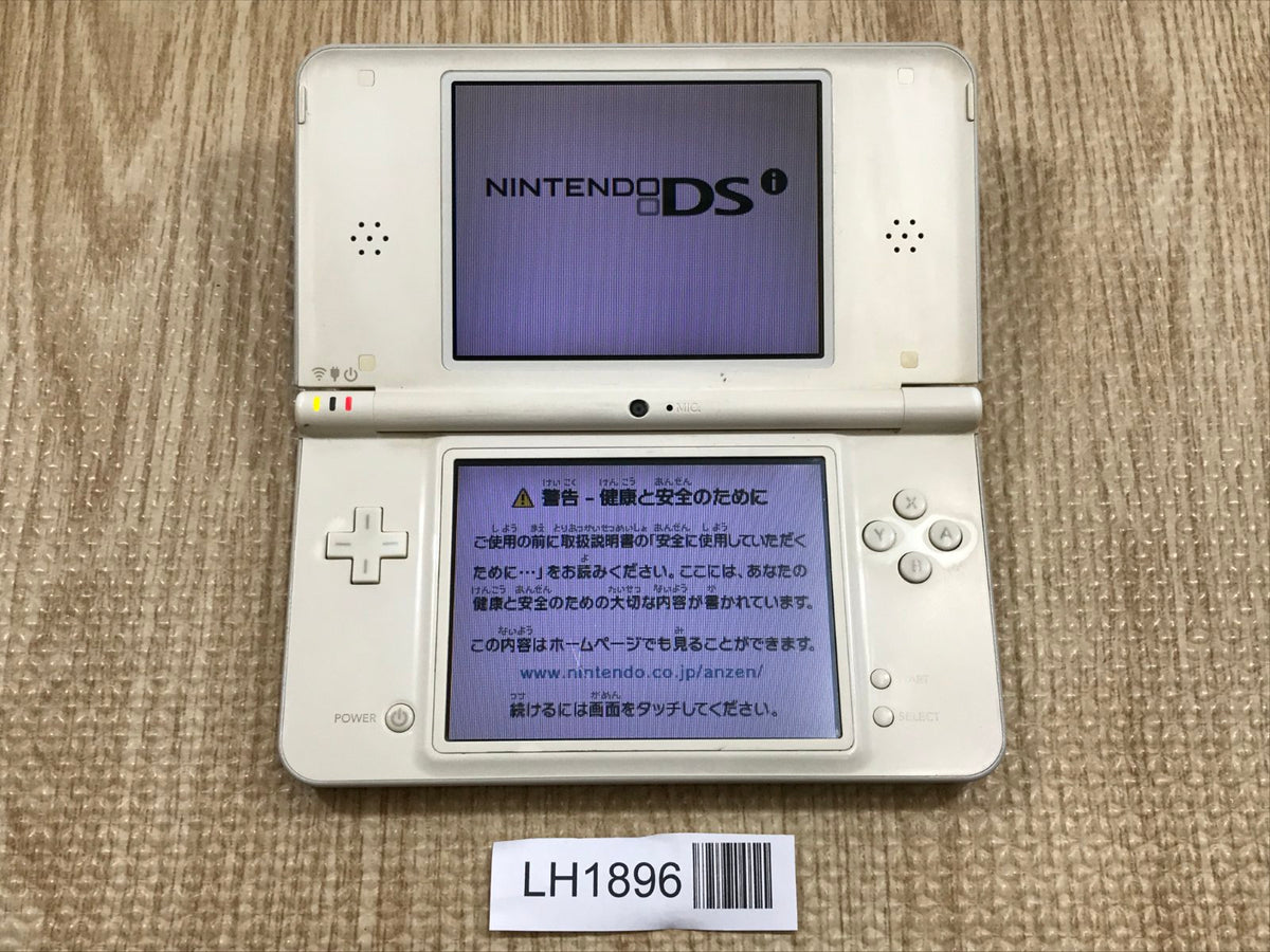 Nintendo DSi LL XL DS Natural White Console Nintendo Japan - With