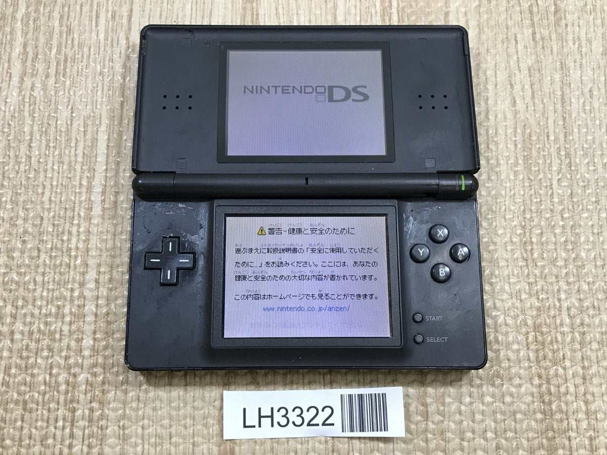 Nintendo DS Lite Jet Black Console Nintendo Japan - With Defects
