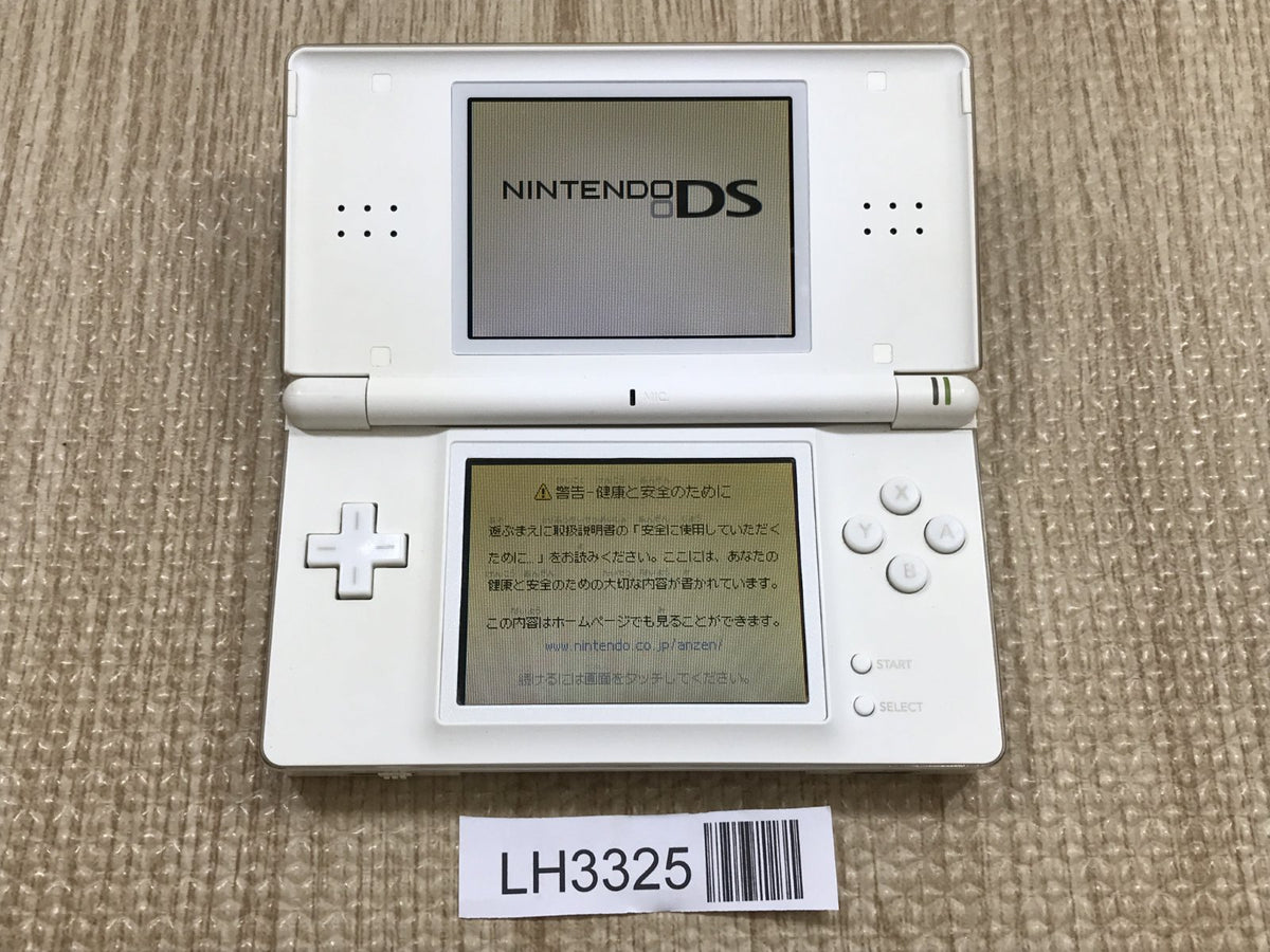 Nintendo DS Lite Crystal White Console Nintendo Japan - With