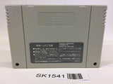SK1541 Knights of the Round SNES Super Famicom Japan