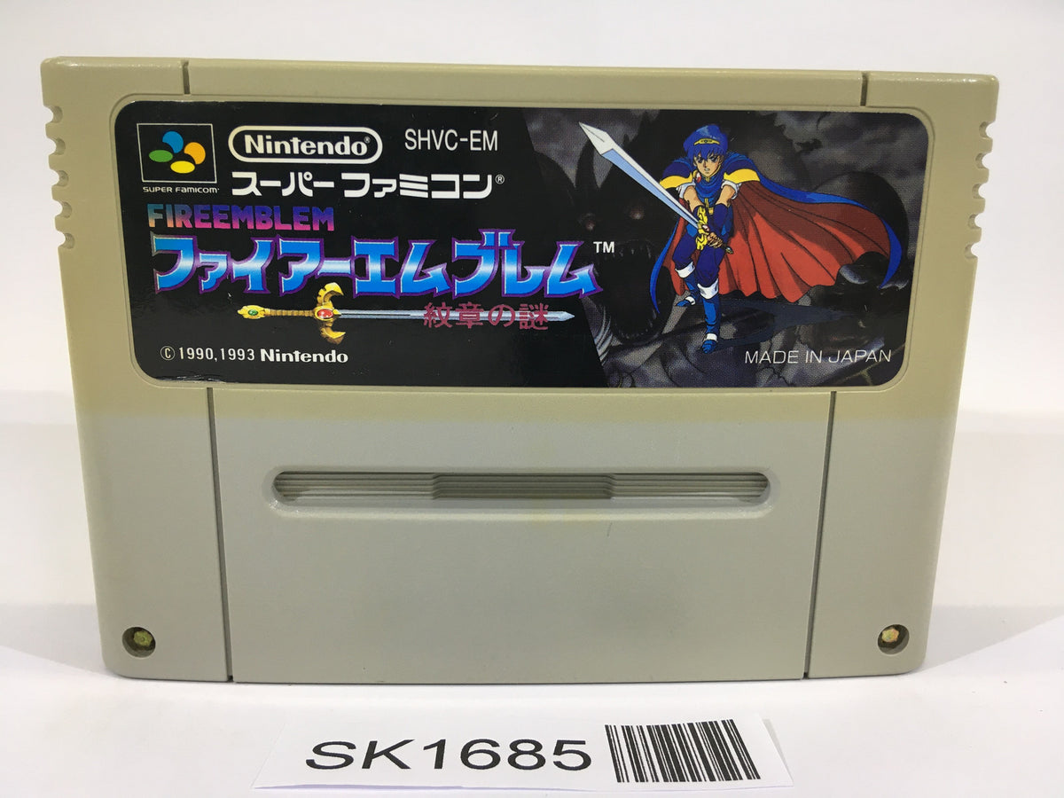 SK1685 Fire Emblem Monshou no Nazo SNES Super Famicom Japan