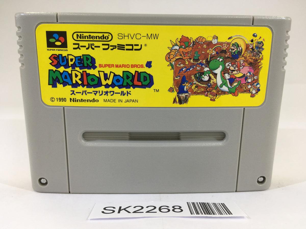 SUPER NINTENDO WORLD 星型イヤーマフ SUPER NINTENDO WORLD 星型イヤーマフ SUPER NINTENDO WORLD 星型