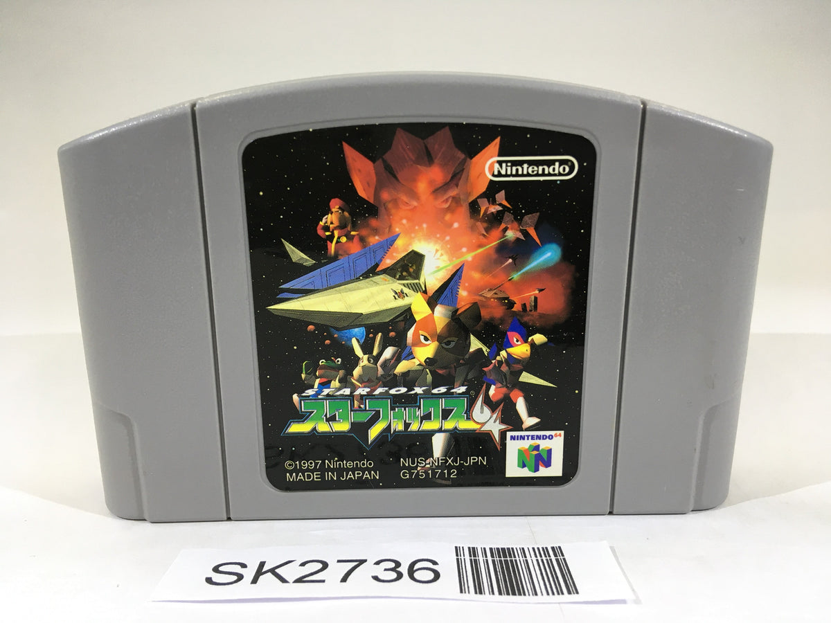 SK2736 Star Fox Nintendo 64 N64 Japan – J4U.co.jp